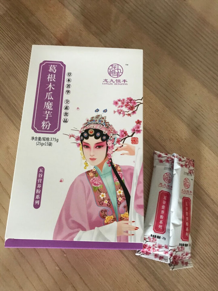 龙九恒丰 葛根木瓜魔芋粉 红豆薏米粉 葛根粉木瓜粉早餐代餐粉小袋装冲饮谷物金沙薏米 小袋装 葛根木瓜魔芋粉怎么样，好用吗，口碑，心得，评价，试用报告,第4张