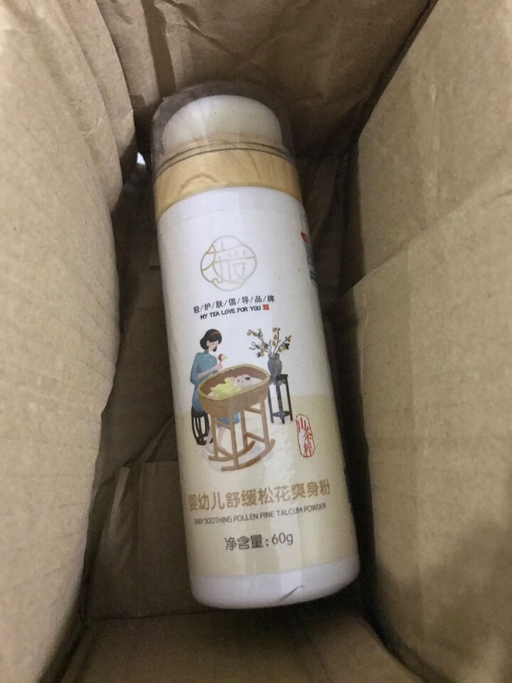 茶爱宝贝上古之水婴幼儿舒缓松花爽身粉60g 新生儿童粉扑爽身粉痱子粉松花粉怎么样，好用吗，口碑，心得，评价，试用报告,第2张