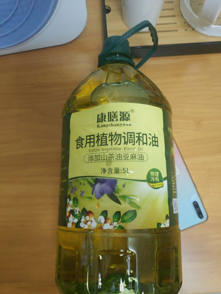 康膳源 食用油 山茶亚麻籽食用植物调和油5L 物理压榨怎么样，好用吗，口碑，心得，评价，试用报告,第2张