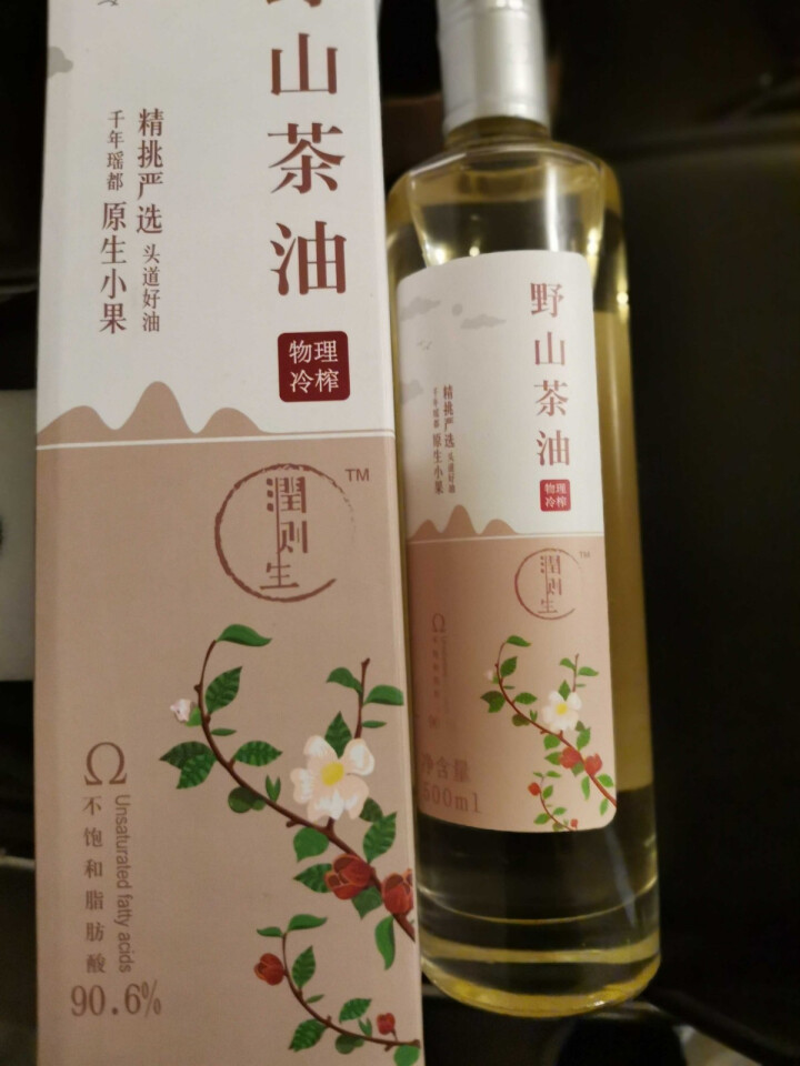 月子油 茶籽油 食用油 有机山茶油 野生小果物理压榨油500ml礼盒装 500ml礼盒装怎么样，好用吗，口碑，心得，评价，试用报告,第4张