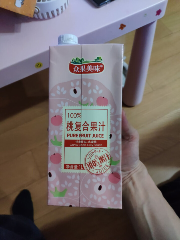 众果美味 100%果汁饮料 鲜果榨汁榨汁原浆 浓缩无添加UHT高温灭菌 金冠黄元帅苹果汁1L单盒怎么样，好用吗，口碑，心得，评价，试用报告,第3张