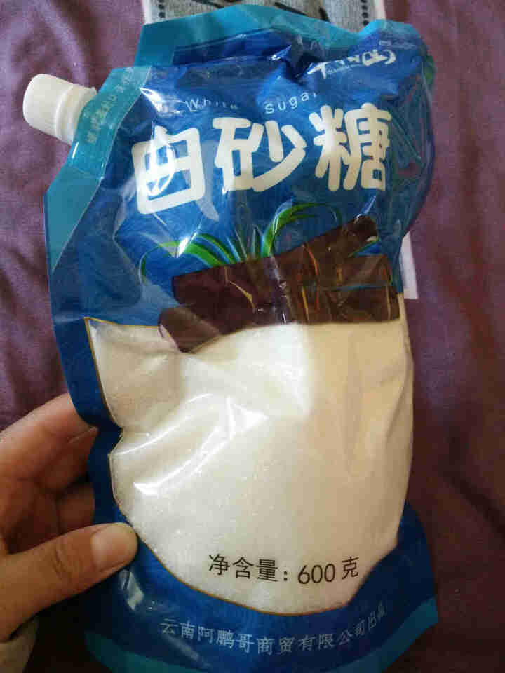 千柏山白砂糖600g 白糖 细砂糖烘焙原料 绵白糖袋装手工食用烘焙调料调味品 白砂糖600g怎么样，好用吗，口碑，心得，评价，试用报告,第4张