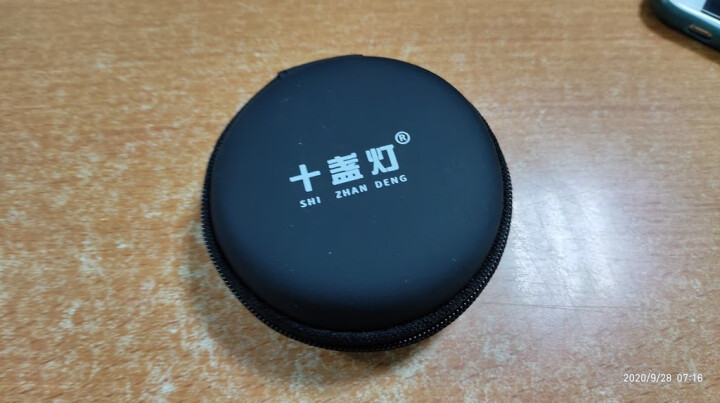 十盏灯 V10声卡唱歌手机专用电脑台式通用网红直播设备全套快手抖音主播K歌神器专业录音喊麦变声器套装 Q8,第2张