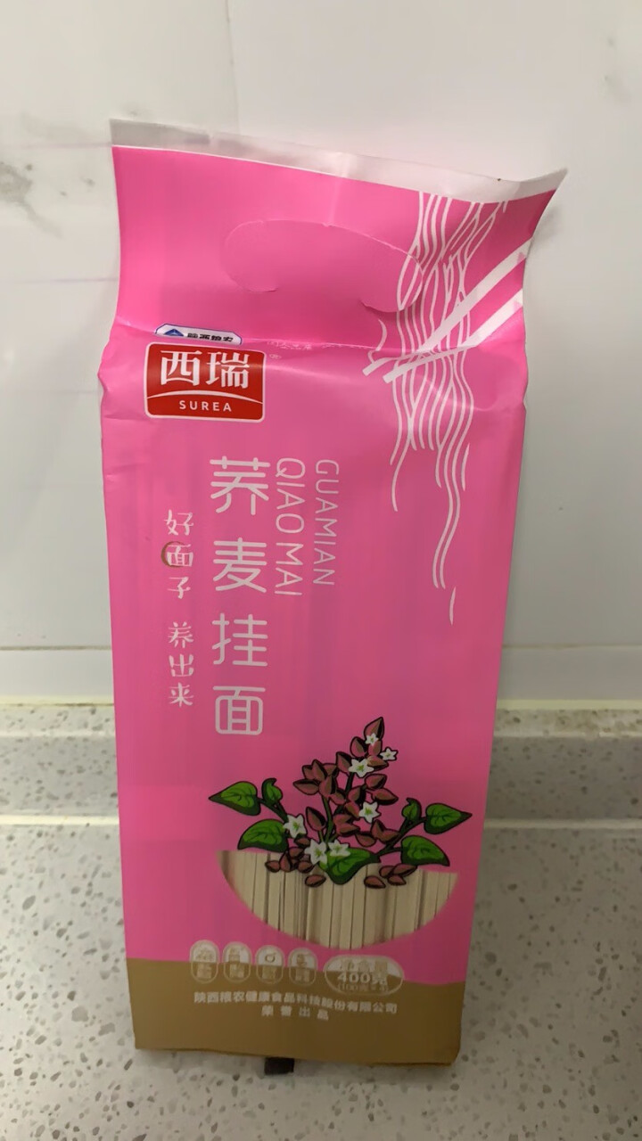 西瑞 荞麦挂面400g 粗粮杂粮面条 低脂养生面 一袋怎么样，好用吗，口碑，心得，评价，试用报告,第2张