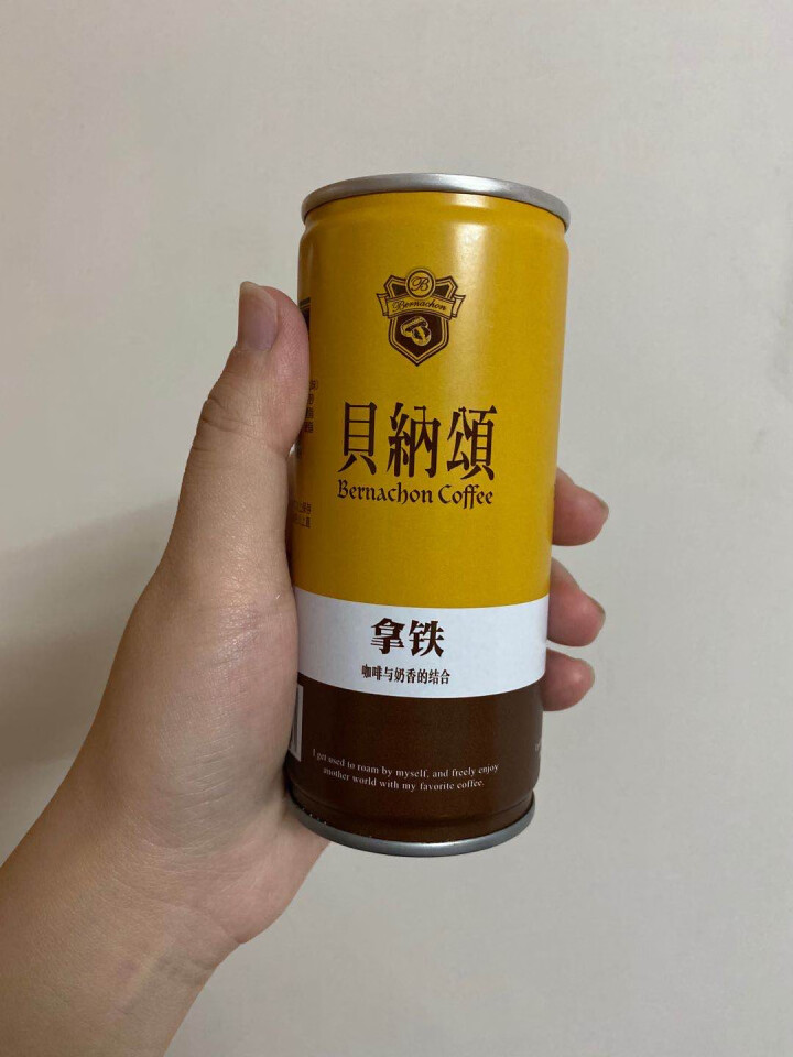 包邮原装进口味全贝纳颂拿铁曼特宁两种风味即饮咖啡罐装210ml即饮咖啡2瓶装 混合口味怎么样，好用吗，口碑，心得，评价，试用报告,第2张