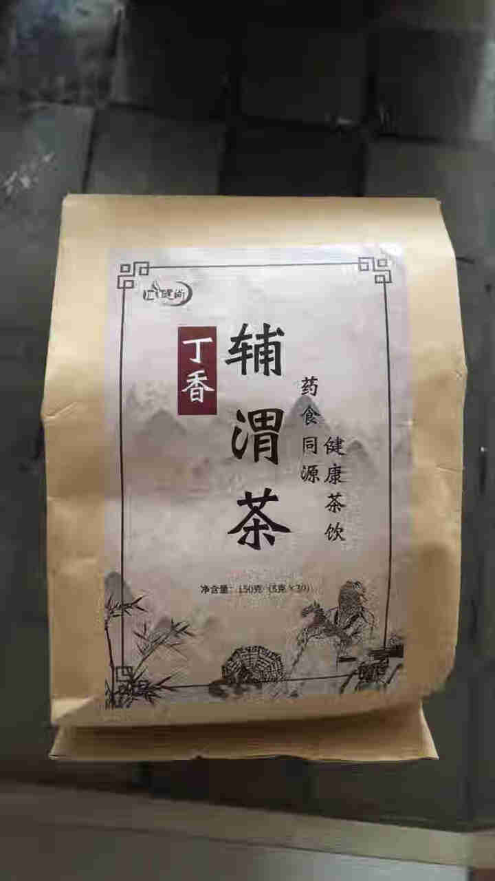 汇健尚 丁香茶 长白山高山丁香嫩叶胃茶花茶养生茶 可搭配暖胃茶 5g*30包 红色怎么样，好用吗，口碑，心得，评价，试用报告,第2张