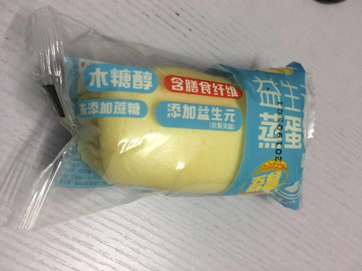 高纤宝早餐无糖蒸蛋糕 糖尿饼病人食品高血糖木糖醇食品 益生元 孕妇休闲零食办公室糕点 500g 原味蒸蛋糕500g怎么样，好用吗，口碑，心得，评价，试用报告,第3张