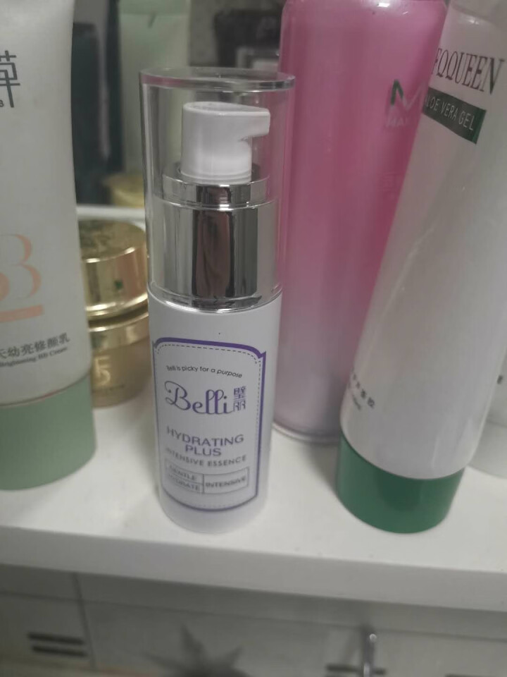 璧丽（Belli）孕妇护肤品 孕妇专用面部精华液补水保湿孕期修护肌底液 30ml怎么样，好用吗，口碑，心得，评价，试用报告,第2张