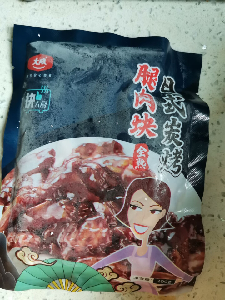 大成姐妹厨房 鸡腿肉块全熟开袋即食日式炭烤腿肉块照烧味200g/袋 照烧味200g/袋 味道怎么样，好用吗，口碑，心得，评价，试用报告,第2张