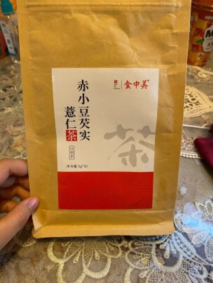 食中美 冬瓜荷叶茶 荷叶茶 决明子玫瑰花茶可搭配祛减除去瘦肚子湿茶肥养生茶瘦气湿茶身茶包 冬瓜茶 花茶 3.5g*35包（1袋）怎么样，好用吗，口碑，心得，评价,第3张