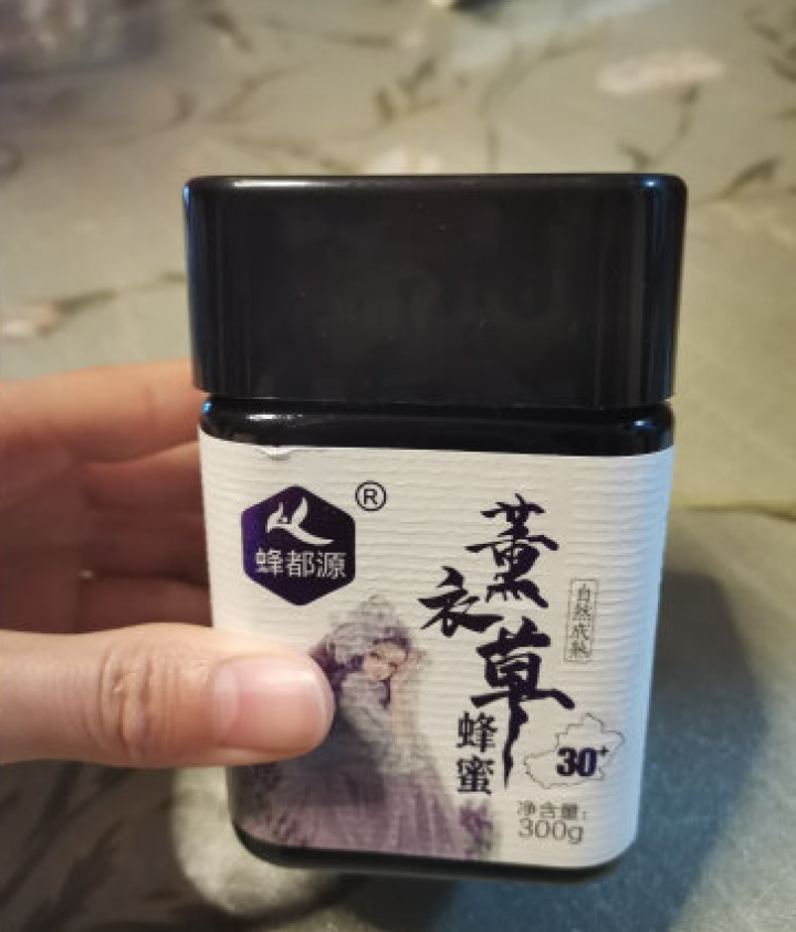 蜂都源 新疆伊犁天山薰衣草蜂蜜雪蜜野生300g天然花香白色结晶自然成熟 300g/瓶怎么样，好用吗，口碑，心得，评价，试用报告,第2张