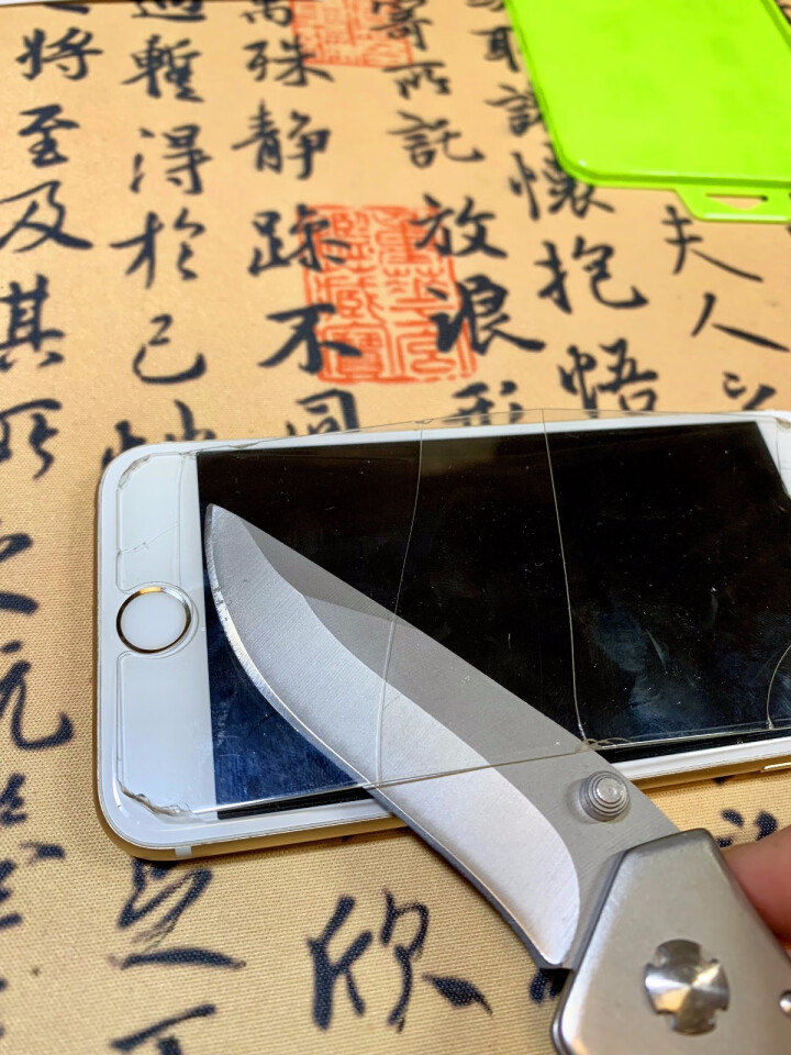 【蓝宝石镀晶】苹果8/7/6s玻璃膜 iPhone8/7/6/6s Plus钢化膜 全屏复盖手机贴膜 iPhone6/6s,第5张