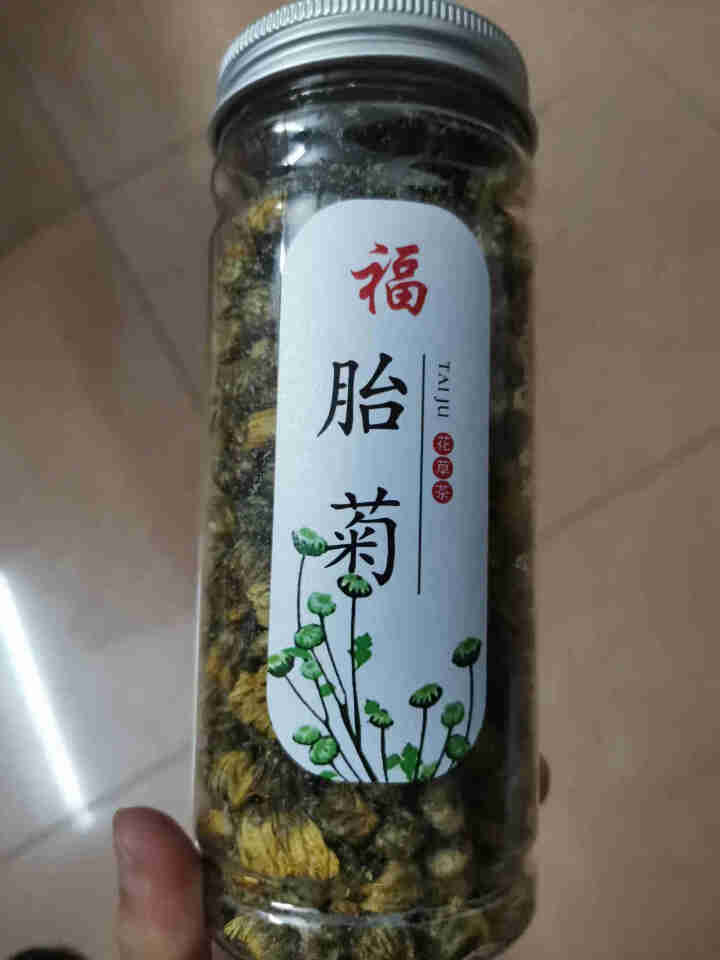 永聚祥 50g/罐装菊花茶茶叶菊花胎菊王白菊杭小散装可搭枸杞金银花桂花决明子凉茶 一罐共50g怎么样，好用吗，口碑，心得，评价，试用报告,第2张