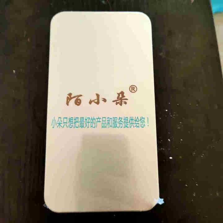 陌小朵 苹果11Pro防窥钢化膜 iPhoneXS Max防偷窥膜xr手机膜360度X全屏防偷窥屏 【9D黑钻全屏·360°真防偷窥·黑】1片 iPhone X,第2张