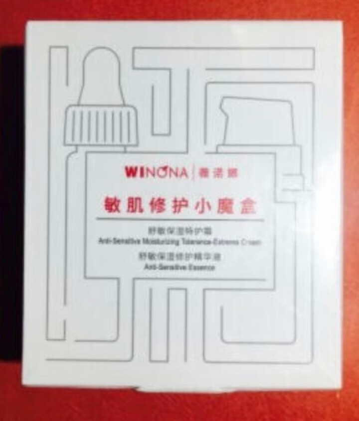 薇诺娜（WINONA）敏肌修护小魔盒【特护霜5g+舒敏精华5ml】怎么样，好用吗，口碑，心得，评价，试用报告,第2张