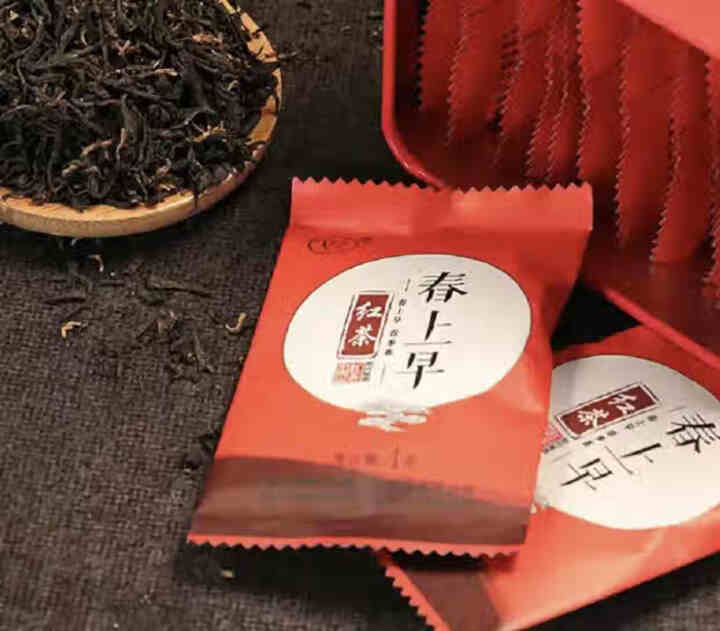 春上早茉莉花茶 特级浓香型2020新茶四川茶叶罐装花毛峰 组合尝鲜包怎么样，好用吗，口碑，心得，评价，试用报告,第4张