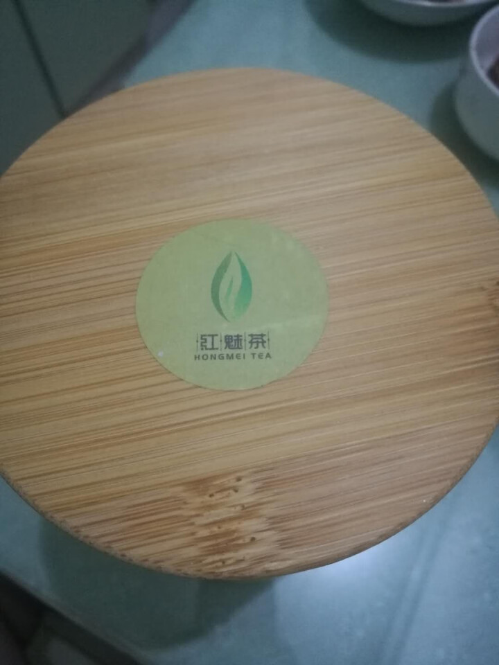 红魅 绿茶2020年新茶叶 明前毛峰毛尖 茶叶绿茶特级散装250g 贵州绿茶 红色怎么样，好用吗，口碑，心得，评价，试用报告,第4张