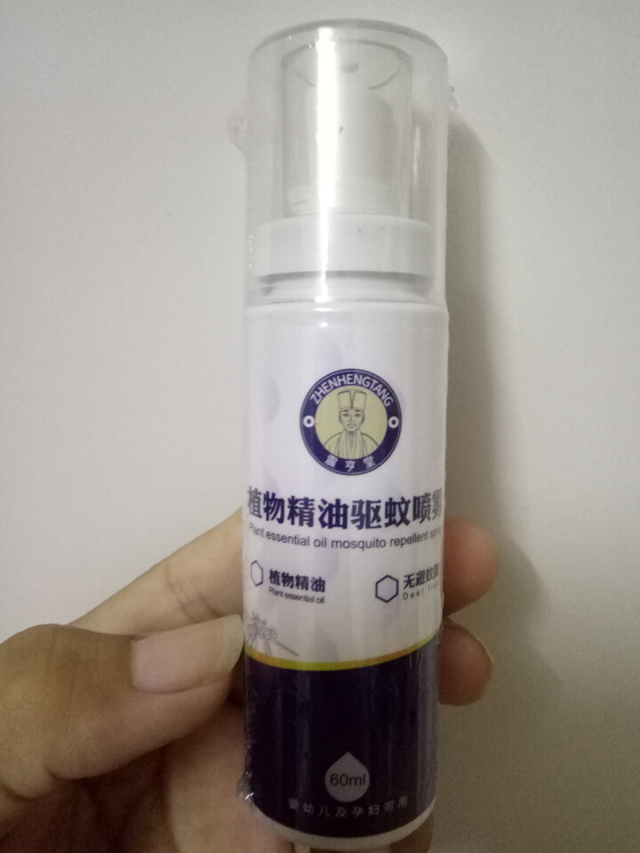 震亨堂植物精油驱蚊喷雾60ml（防蚊驱蚊喷雾 防蚊虫叮咬  儿童驱蚊 不含避蚊胺） 单瓶60ml怎么样，好用吗，口碑，心得，评价，试用报告,第2张