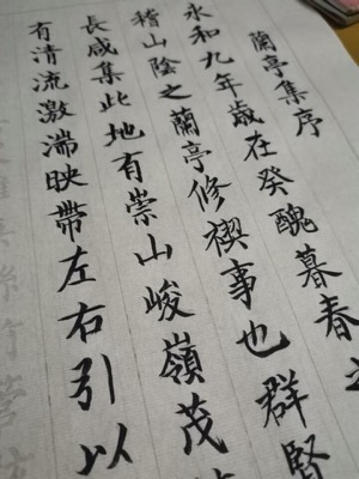 狼毫毛笔 兼毫羊毫毛笔 培训班书法绘画 中小学生成人练字 江西文港毛笔 梵睿尚品 厂家批发直销 特制兼毫 中号怎么样，好用吗，口碑，心得，评价，试用报告,第4张