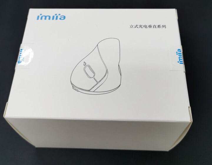 imiia｜垂直鼠标 人体工程学鼠标可充电无线蓝牙V5.0双模滑鼠立式笔记本电脑办公游戏静音大手鼠标 绅士黑,第2张