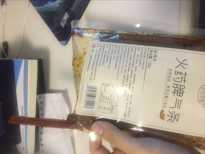 网红辣条辣皮辣块 拾光悠味辣了吧唧辣卷辣丝辣棒蒜你很薄片125克小红书种草 80后大辣片 口味随机1包怎么样，好用吗，口碑，心得，评价，试用报告,第4张