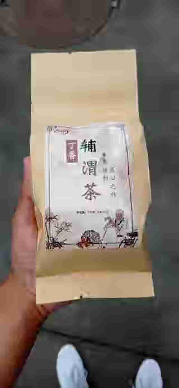 汇健尚 丁香茶 长白山高山丁香嫩叶胃茶花茶养生茶 可搭配暖胃茶 5g*30包 红色怎么样，好用吗，口碑，心得，评价，试用报告,第2张