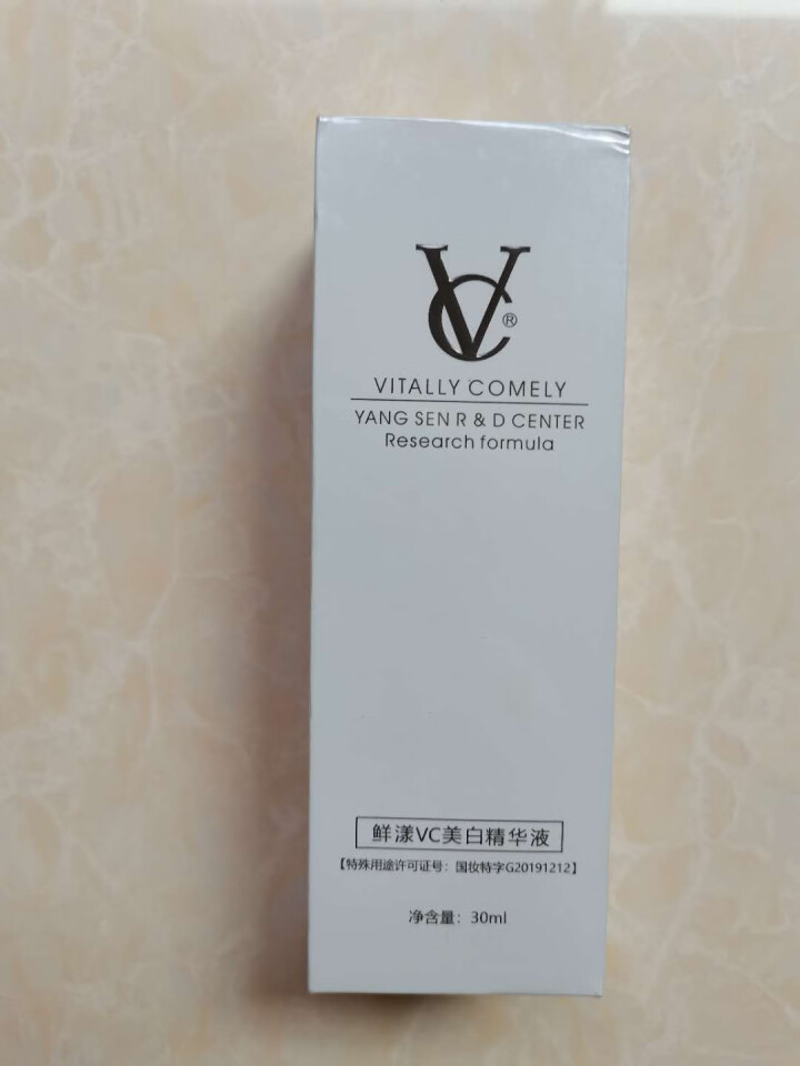 VC 美白精华液30ml（美白淡斑 改善暗哑 收缩毛孔 焕白亮肤）面部精华男女士护肤品 美白精华液30ml怎么样，好用吗，口碑，心得，评价，试用报告,第2张