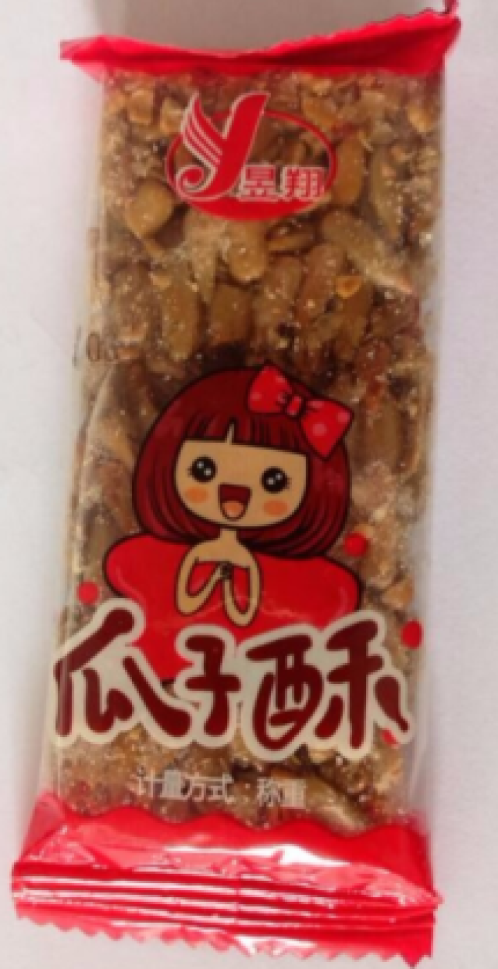 【沂蒙馆】瓜子酥500g 休闲食品香脆瓜子仁酥味独立小包装办公零食怎么样，好用吗，口碑，心得，评价，试用报告,第4张