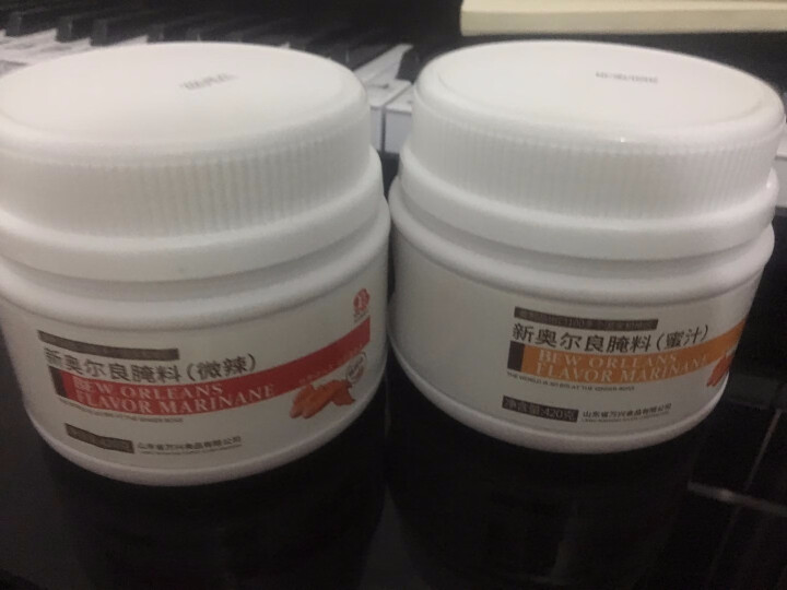 姜老大 新奥尔良腌料 烤翅调料 烤肉料烘焙原料 微辣味+蜜汁味新奥尔良  660g怎么样，好用吗，口碑，心得，评价，试用报告,第2张