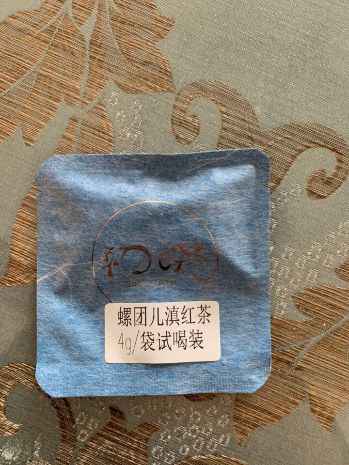 初晓红茶云南凤庆蜜香滇红金螺古树红茶浓香型特级功夫红茶春茶 螺团儿 单盒 试用装10怎么样，好用吗，口碑，心得，评价，试用报告,第2张