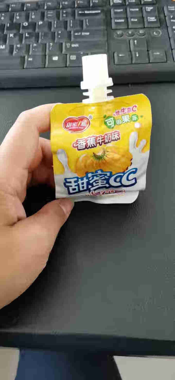 甜蜜1派  甜蜜果冻1000g果味果冻 可吸果冻儿童休闲零食嘴食综合口味草莓味苹果味香橙味 混合口味3个（品尝装)怎么样，好用吗，口碑，心得，评价，试用报告,第4张