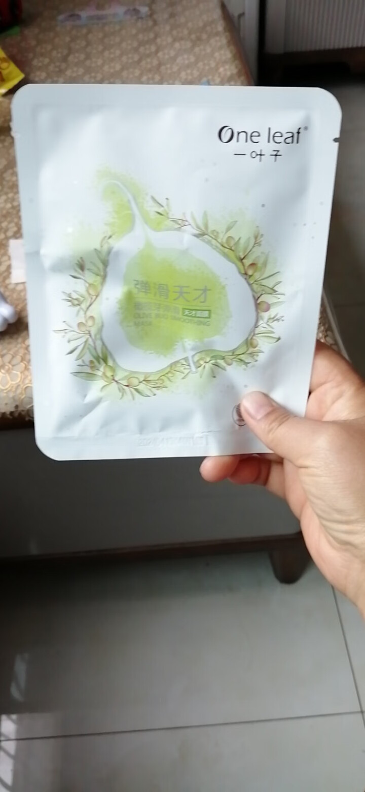 一叶子面膜补水面膜樱花玫瑰面膜补水保湿焕白收缩毛孔修护提亮修护亮彩花漾水润亮采面膜礼盒 随机面膜一片怎么样，好用吗，口碑，心得，评价，试用报告,第2张