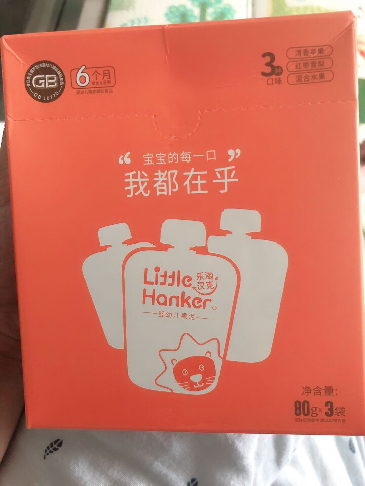 乐淘汉克（little hanker）果汁泥 3种口味水果泥 不添加 宝宝婴儿辅食泥儿童果泥 6袋1盒（3种口味各2袋,第4张