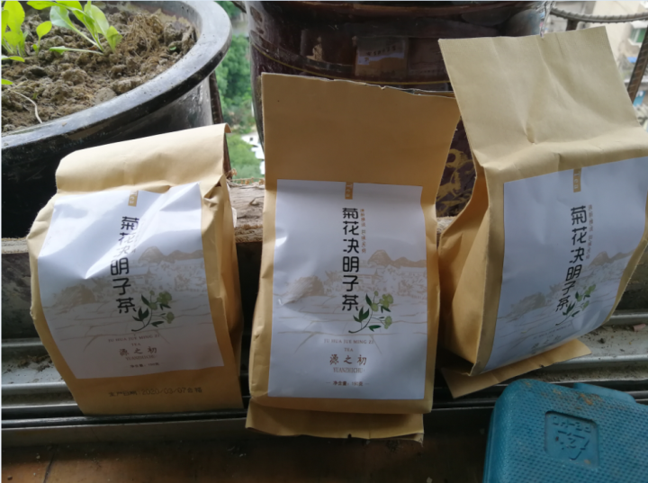 【发3袋共90包】菊花决明子茶枸杞牛蒡根金银花桂花茶养生茶泡水喝的袋泡茶熬夜恢复花草茶菊花枸杞茶怎么样，好用吗，口碑，心得，评价，试用报告,第2张