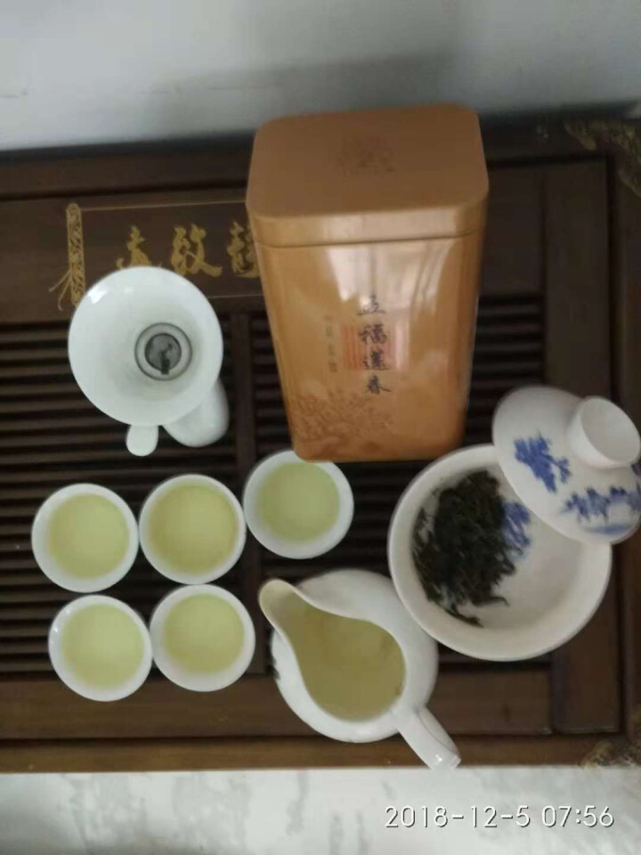 日照绿茶 茗茶125g/罐 茶叶 日照特产 125g*1罐怎么样，好用吗，口碑，心得，评价，试用报告,第4张