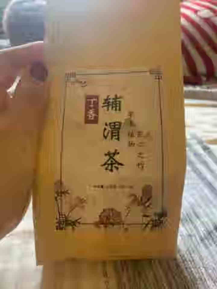 汇健尚 丁香茶 长白山高山丁香嫩叶胃茶花茶养生茶 可搭配暖胃茶 5g*30包 红色怎么样，好用吗，口碑，心得，评价，试用报告,第2张