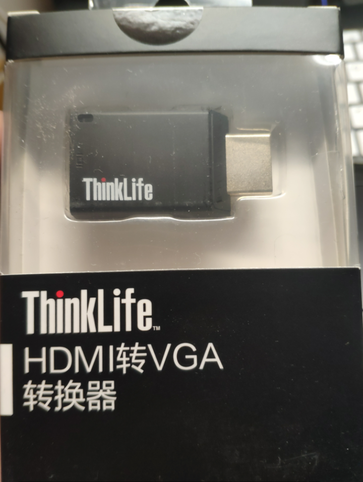 ThinkPad 联想 HDMI转VGA转换器 投影仪高清视频转接头怎么样，好用吗，口碑，心得，评价，试用报告,第2张