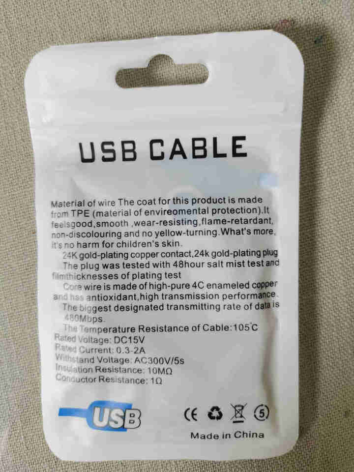 U盘金属u盘 车载U盘办公U盘招标u盘 'USB3.1 U盘 酷奂银色 读速150MB/s 金属外壳 16G银色高速u盘【3.0】怎么样，好用吗，口碑，心得，评,第3张