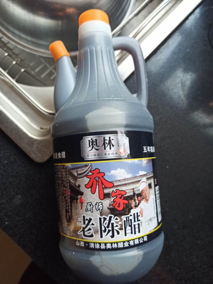 【山西扶贫馆】山西老陈醋800ml 调味品醋 5年纯粮酿造陈醋调味料 炒菜凉拌饺子醋 1壶怎么样，好用吗，口碑，心得，评价，试用报告,第2张