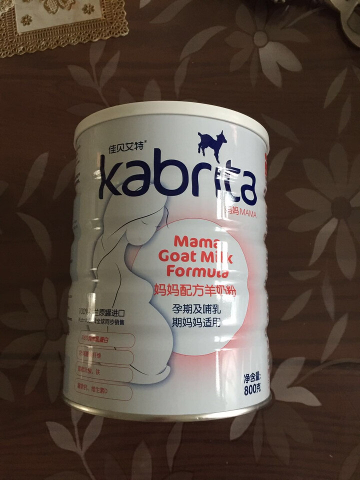 佳贝艾特（kabrita）妈妈孕妇羊奶粉孕前孕中期哺乳期产妇配方奶粉荷兰原装进口 800g*1罐怎么样，好用吗，口碑，心得，评价，试用报告,第2张