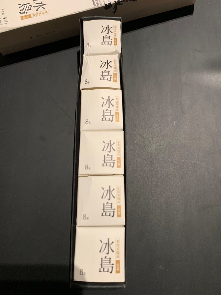 老爷说不将就 2018年普洱茶生茶逍遥 冰岛龙珠6粒小盒品鉴装48g/条怎么样，好用吗，口碑，心得，评价，试用报告,第3张