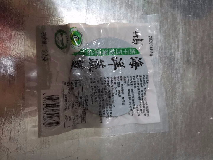 竹岛压缩烘干海带丝速发海带即食无砂裙带菜泡发昆布 22g*1包怎么样，好用吗，口碑，心得，评价，试用报告,第3张