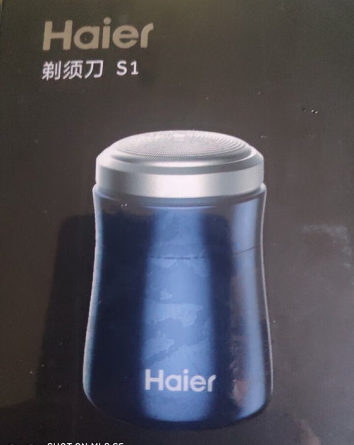 海尔（Haier） 剃须刀男士电动充电式刮胡刀旅行迷你单头电须刀便携式小巧型 晶釉蓝怎么样，好用吗，口碑，心得，评价，试用报告,第3张