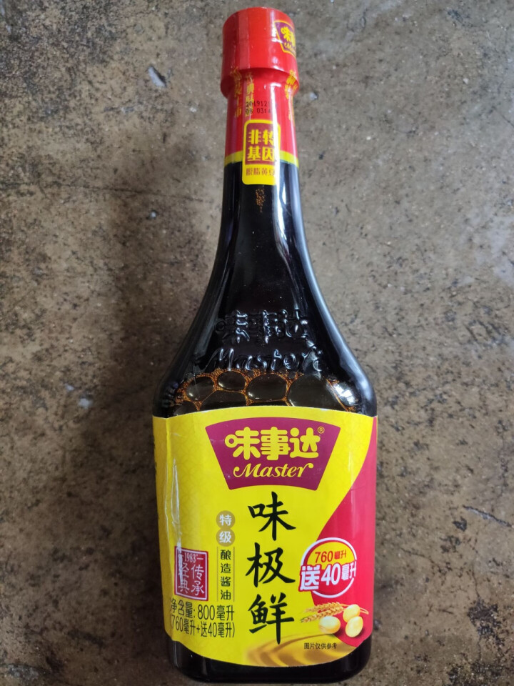 味事达(Master) 酱油 味极鲜特级生抽 点蘸凉拌酿造酱油 800ml*2瓶 (轻便塑料装) 一瓶装怎么样，好用吗，口碑，心得，评价，试用报告,第2张