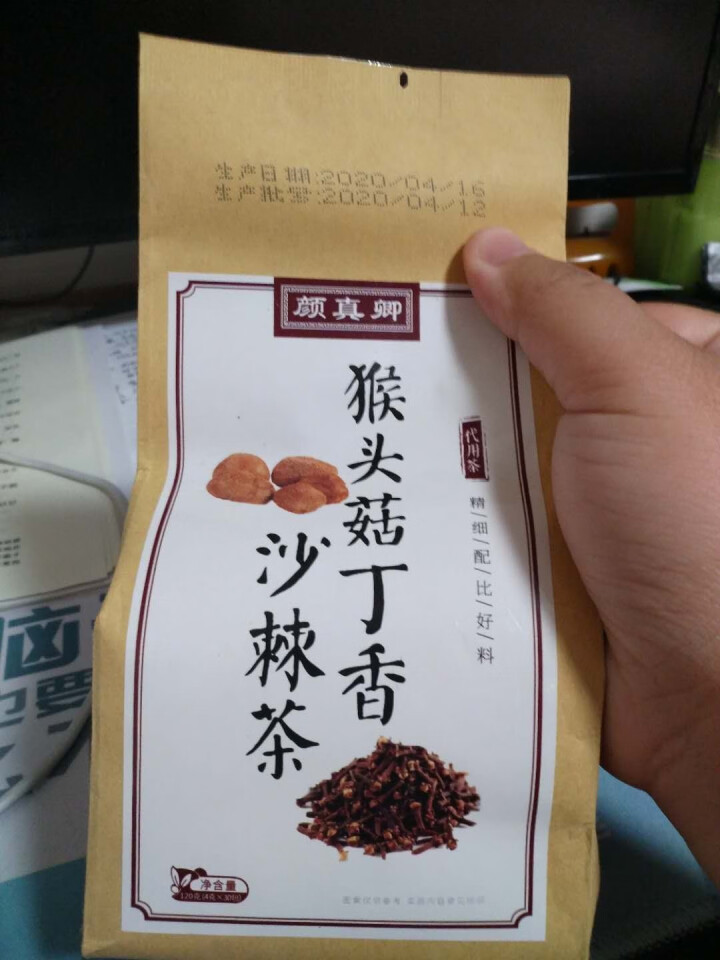 颜真卿猴头菇丁香沙棘茶 茯苓山楂橘皮开胃护肝暖养生茶组合花茶 120g/袋 1袋装怎么样，好用吗，口碑，心得，评价，试用报告,第4张