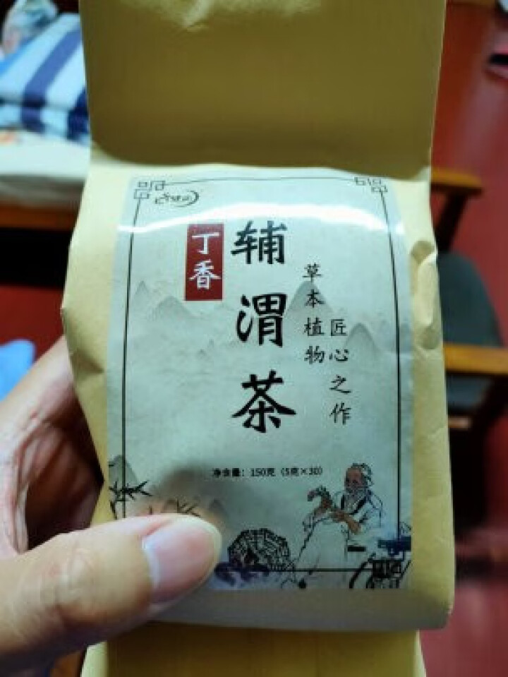 汇健尚 丁香茶 长白山高山丁香嫩叶胃茶花茶养生茶 可搭配暖胃茶 5g*30包 红色怎么样，好用吗，口碑，心得，评价，试用报告,第3张