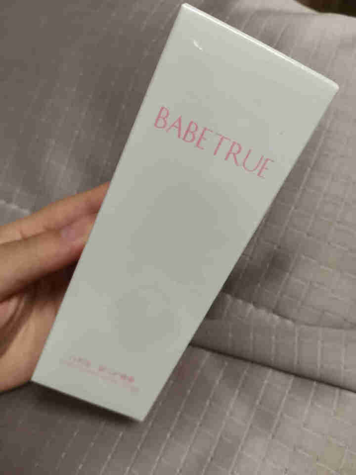 儿初宝（babetrue）婴儿凡士林护臀膏50g日本进口配方护理红屁屁霜新生儿宝宝纯油隔离淹脖子膏 护臀膏50g怎么样，好用吗，口碑，心得，评价，试用报告,第2张