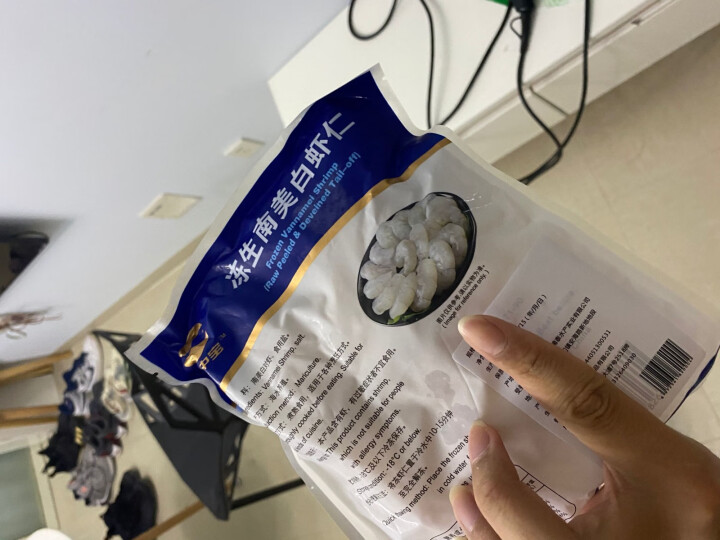 鳕中宝 南美白虾仁 新鲜冷冻青虾仁 宝宝辅食 火锅 烧烤 海鲜水产 生冻白虾仁220g 共24,第3张