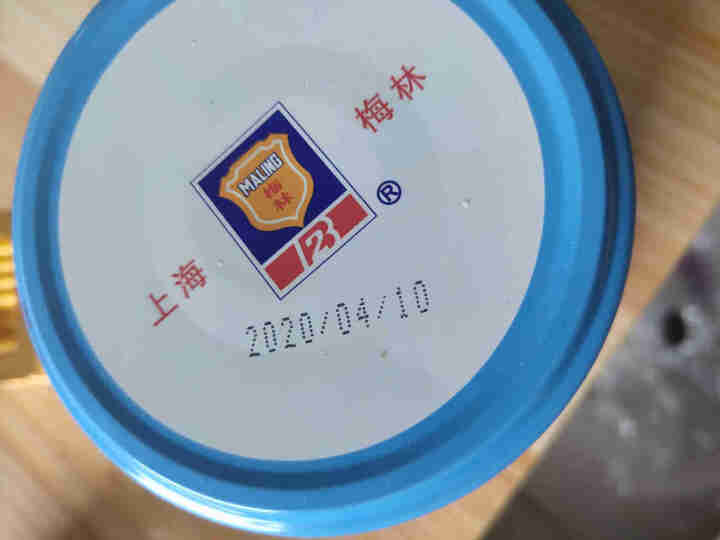 上海梅林 凤尾鱼黄花鱼罐头227g罐装鱼肉干户外即食代餐食品 五香黄花鱼227g怎么样，好用吗，口碑，心得，评价，试用报告,第4张