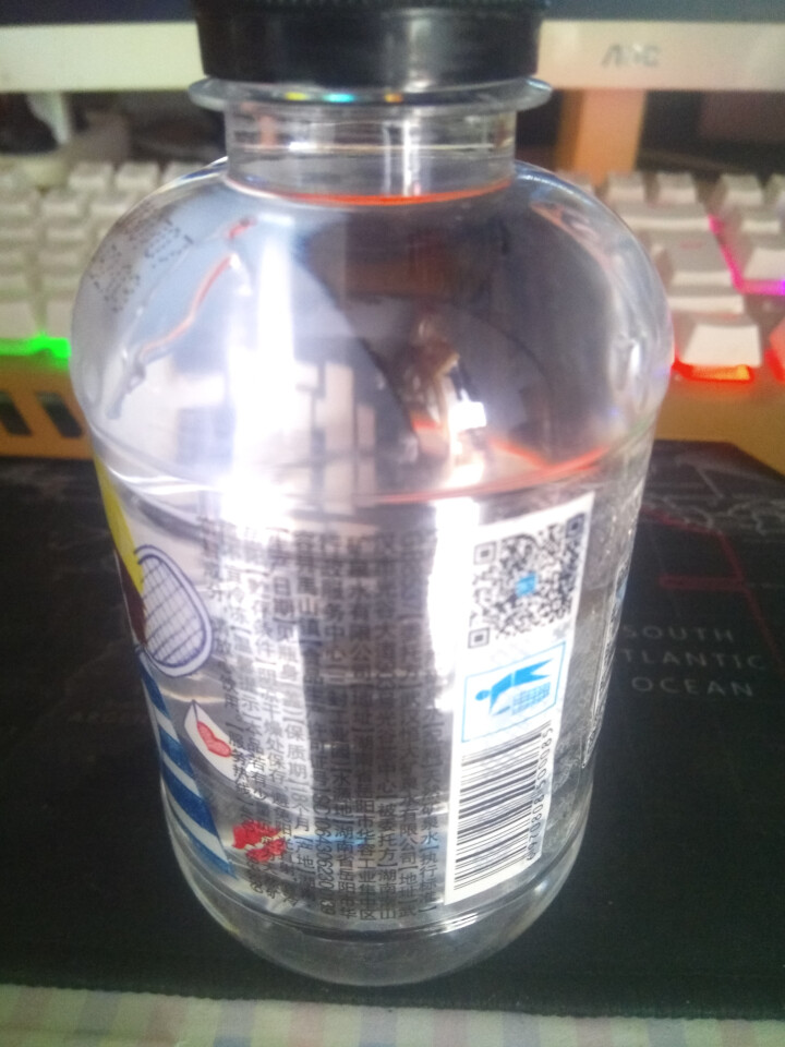 恒大 球球天然矿泉水小瓶 饮用水 瓶装水 情侣水 280ml*1瓶怎么样，好用吗，口碑，心得，评价，试用报告,第2张